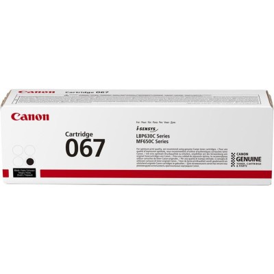 Toner Canon CRG067BK Negru, 1350 pagini Toner Canon CRG067BK Negru, 1350 pagini
