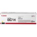Toner Canon 5103C002AA Galben (XL), 2350 pagini Toner Canon 5103C002AA Galben (XL), 2350 pagini