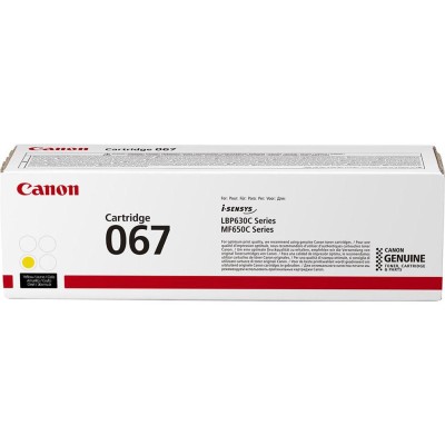 Toner Canon 5099C002AA Galben, 1250 pagini
