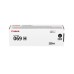 Toner Canon CRG069HBK Negru (XXL), 7600 pagini Toner Canon CRG069HBK Negru (XXL), 7600 pagini