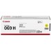 Toner Canon CRG069HY 5095C002AA Galben (XXL), 5500 pagini Toner Canon CRG069HY 5095C002AA Galben (XXL), 5500 pagini