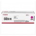 Toner Canon CRG069HM Magenta (XXL), 5.500 pagini Toner Canon CRG069HM Magenta (XXL), 5.500 pagini