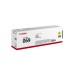Toner Canon CRG069Y Galben, 1900 pagini