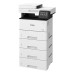 Multifunctionala Canon imageRUNNER 1643iF A4 monocrom laser, MFP Print/Scan/Copy/Fax, Wi-Fi + Ethernet, Duplex automat Multifunctionala Canon imageRUNNER 1643iF A4 monocrom laser, MFP Print/Scan/Copy/Fax, Wi-Fi + Ethernet, Duplex automat