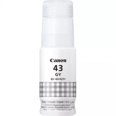 Cartus Cerneala Canon GI-43GY Grey 60ml/3800 pagini