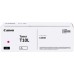 Toner Canon 4803C001AA Magenta (XL), 5000 pagini