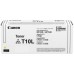 Toner Canon 4802C001AA Galben (XL), 5000 pagini Toner Canon 4802C001AA Galben (XL), 5000 pagini