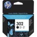 Cartus Cerneala HP 728 Matte Black 300ml