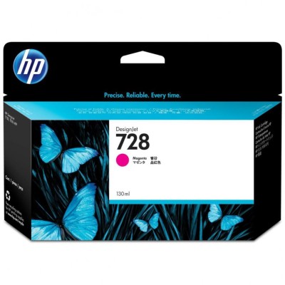 Cartus Cerneala HP Magenta 130ml