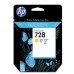 Cartus Cerneala HP Galben 130ml