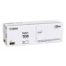 Toner Canon 3017C006AA Galben (XXL), 5.900 pagini Toner Canon 3017C006AA Galben (XXL), 5.900 pagini