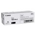 Toner Canon 3020C006AA Negru (XXL), 7.600 pagini Toner Canon 3020C006AA Negru (XXL), 7.600 pagini