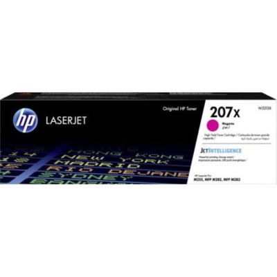 Toner HP W2213X Magenta (XL), 2450 pagini Toner HP W2213X Magenta (XL), 2450 pagini