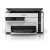 Multifunctionala Epson EcoTank M2120 A4 monocrom inkjet CISS, MFP Print/Scan/Copy, Wi-Fi