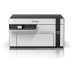 Multifunctionala Epson EcoTank M2120 A4 monocrom inkjet CISS, MFP Print/Scan/Copy, Wi-Fi