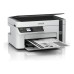 Multifunctionala Epson EcoTank M2120 A4 monocrom inkjet CISS, MFP Print/Scan/Copy, Wi-Fi