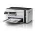Multifunctionala Epson EcoTank M2120 A4 monocrom inkjet CISS, MFP Print/Scan/Copy, Wi-Fi