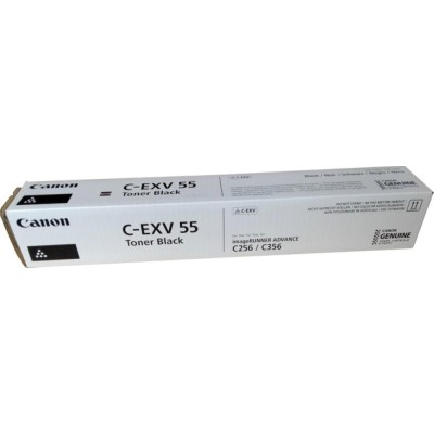 Toner Canon 2182C002AA Negru (XXL), 23.000 pagini