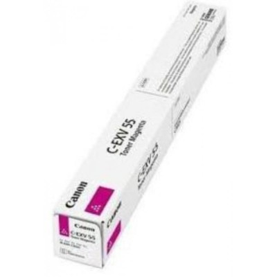 Toner Canon C-EXV 55M (2184C002AA) Magenta, 18000 pagini Toner Canon C-EXV 55M (2184C002AA) Magenta, 18000 pagini