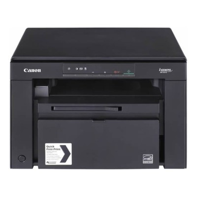 Multifunctionala Canon i-SENSYS MF3010 A4 monocrom laser, MFP Print/Scan/Copy, USB only Multifunctionala Canon i-SENSYS MF3010 A4 monocrom laser, MFP Print/Scan/Copy, USB only