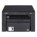 Multifunctionala Canon i-SENSYS MF3010 A4 monocrom laser, MFP Print/Scan/Copy, USB only Multifunctionala Canon i-SENSYS MF3010 A4 monocrom laser, MFP Print/Scan/Copy, USB only