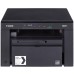 Multifunctionala Canon i-SENSYS MF3010 A4 monocrom laser, MFP Print/Scan/Copy, USB only Multifunctionala Canon i-SENSYS MF3010 A4 monocrom laser, MFP Print/Scan/Copy, USB only
