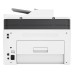 Multifunctionala HP LaserJet Pro Color Laser MFP 179fnw A4 color laser, MFP Print/Scan/Copy/Fax, Wi-Fi + Ethernet Multifunctionala HP LaserJet Pro Color Laser MFP 179fnw A4 color laser, MFP Print/Scan/Copy/Fax, Wi-Fi + Ethernet