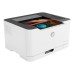 Imprimanta HP Color Laser HP Color Laser 150nw A4 color laser, Wi-Fi + Ethernet Imprimanta HP Color Laser HP Color Laser 150nw A4 color laser, Wi-Fi + Ethernet