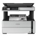 Multifunctionala Epson EcoTank M2170 A4 monocrom inkjet CISS, MFP Print/Scan/Copy, Wi-Fi + Ethernet, Duplex automat Multifunctionala Epson EcoTank M2170 A4 monocrom inkjet CISS, MFP Print/Scan/Copy, Wi-Fi + Ethernet, Duplex automat