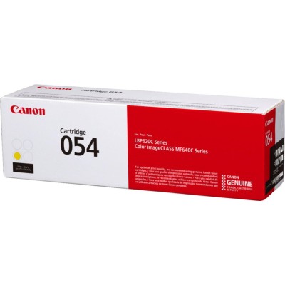 Toner Canon 3021C002AA Galben, 1200 pagini Toner Canon 3021C002AA Galben, 1200 pagini