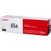 Toner Canon 3021C002AA Galben, 1200 pagini Toner Canon 3021C002AA Galben, 1200 pagini