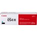 Toner Canon 3027C002AA Cyan (XL), 2300 pagini