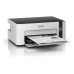Multifunctionala Epson EcoTank M1120 A4 monocrom inkjet CISS, MFP Print/Scan/Copy, Wi-Fi Multifunctionala Epson EcoTank M1120 A4 monocrom inkjet CISS, MFP Print/Scan/Copy, Wi-Fi