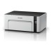 Imprimanta Epson EcoTank M1100 A4 monocrom inkjet CISS, USB only Imprimanta Epson EcoTank M1100 A4 monocrom inkjet CISS, USB only