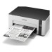 Imprimanta Epson EcoTank M1100 A4 monocrom inkjet CISS, USB only Imprimanta Epson EcoTank M1100 A4 monocrom inkjet CISS, USB only