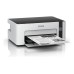 Imprimanta Epson EcoTank M1100 A4 monocrom inkjet CISS, USB only Imprimanta Epson EcoTank M1100 A4 monocrom inkjet CISS, USB only