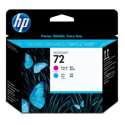 Cartus Cerneala HP Cyan