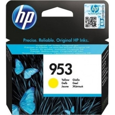 Cartus Cerneala HP 953 Galben