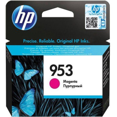 Cartus Cerneala HP 953 Magenta