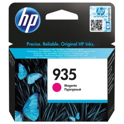 Cartus Cerneala HP 935 Magenta