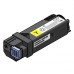 Toner Lexmark 73B20Y0 Galben (XXL), 15.000 pagini