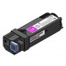 Toner Lexmark 73B20M0 Magenta (XXL), 15.000 pagini Toner Lexmark 73B20M0 Magenta (XXL), 15.000 pagini