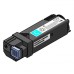 Toner Lexmark 73B20C0 Cyan (XXL), 15.000 pagini