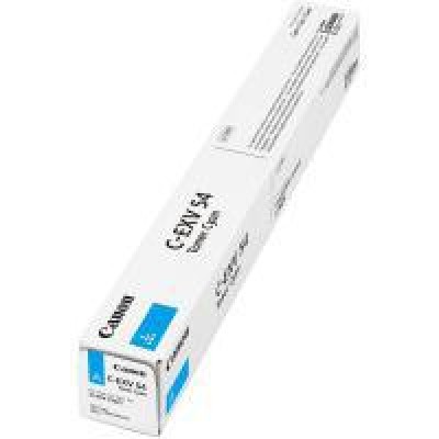 Toner Canon CF1395C002AA Cyan (XXL), 8500 pagini Toner Canon CF1395C002AA Cyan (XXL), 8500 pagini