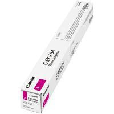 Toner Canon CF1396C002AA Magenta (XXL), 8.500 pagini