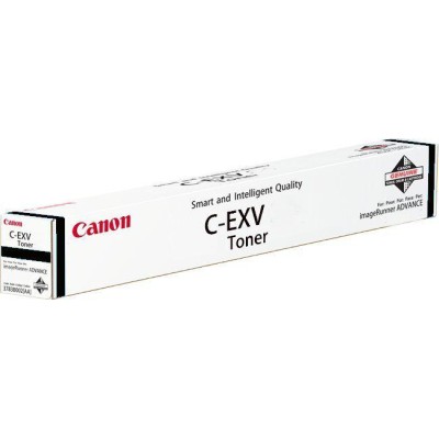 Toner Canon CF1394C002AA Negru (XXL), 15500 pagini