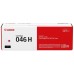 Toner Canon CR1252C002AA Magenta (XL), 5000 pagini Toner Canon CR1252C002AA Magenta (XL), 5000 pagini