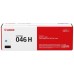 Toner Canon CR1253C002AA Cyan (XL), 5000 pagini Toner Canon CR1253C002AA Cyan (XL), 5000 pagini