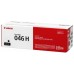 Toner Canon CR1254C002AA Negru (XL), 6300 pagini Toner Canon CR1254C002AA Negru (XL), 6300 pagini