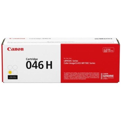 Toner Canon CR1251C002AA Galben (XL), 5000 pagini
